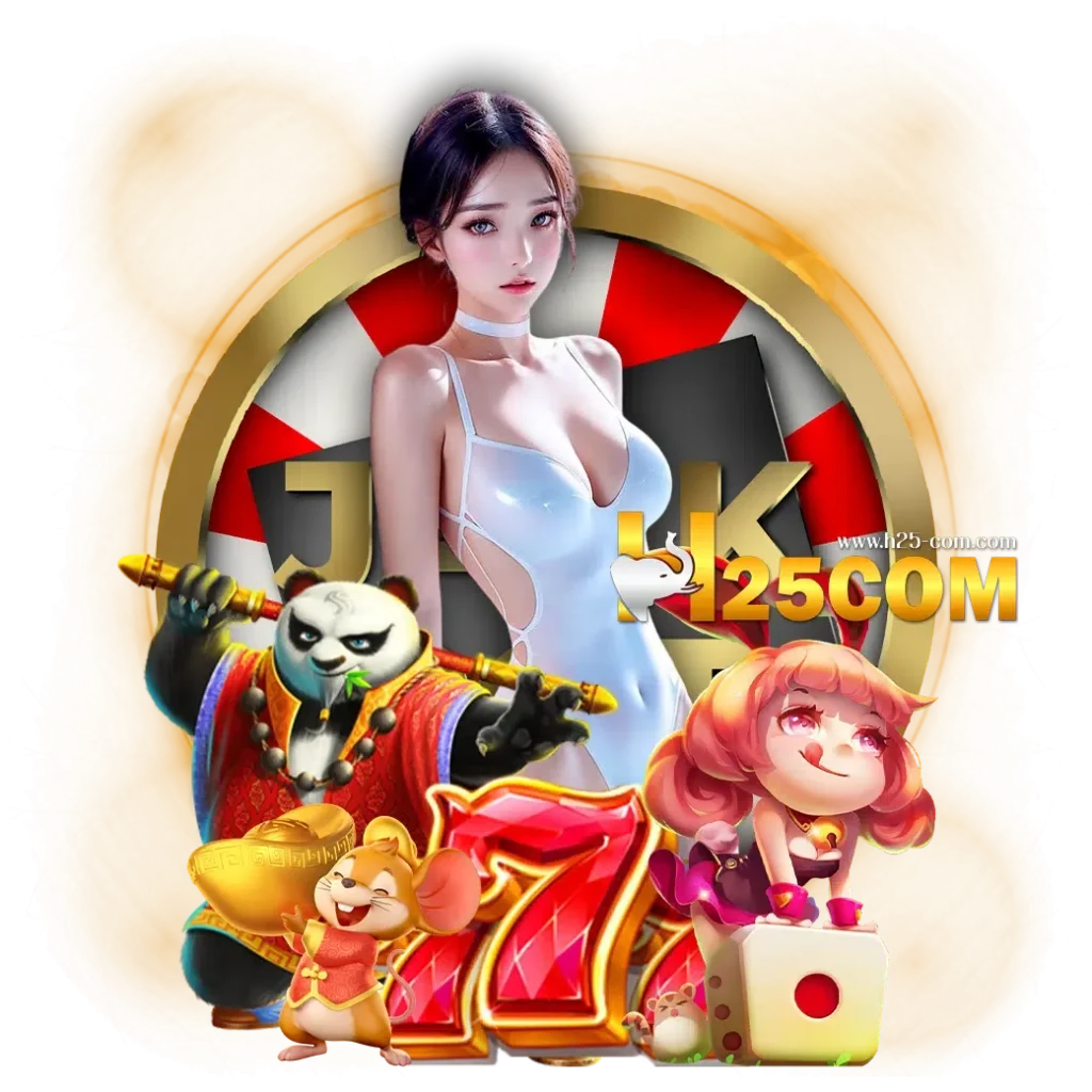 h25เว็บคาสิโนออนไลน์